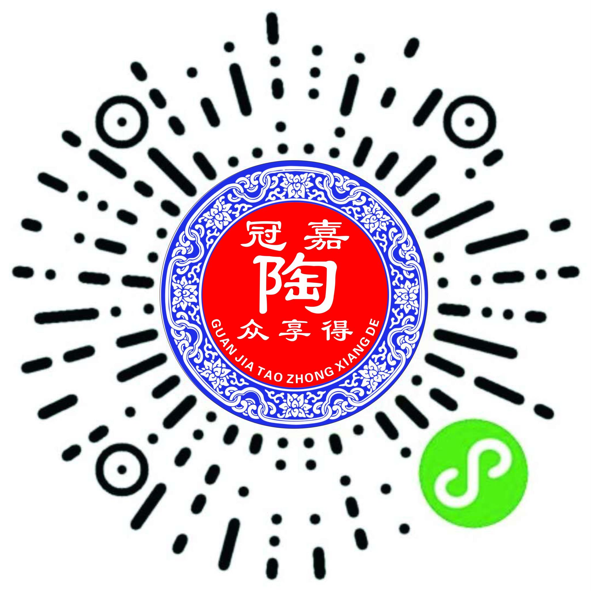 王秋英(优秀)陶瓷艺术名家