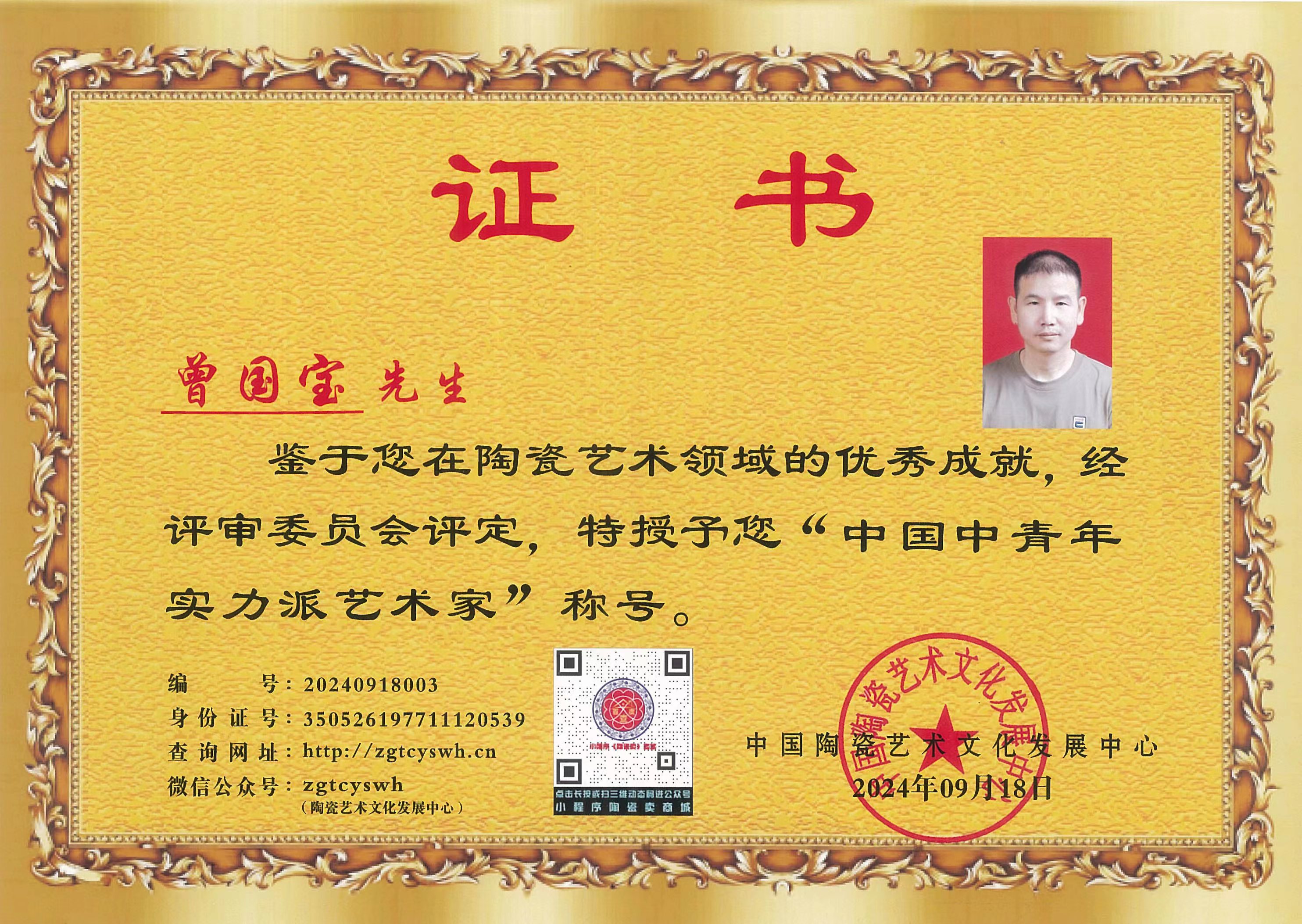 fe44d2a9ff2dfed68dbc9a65bf2b60a.jpg