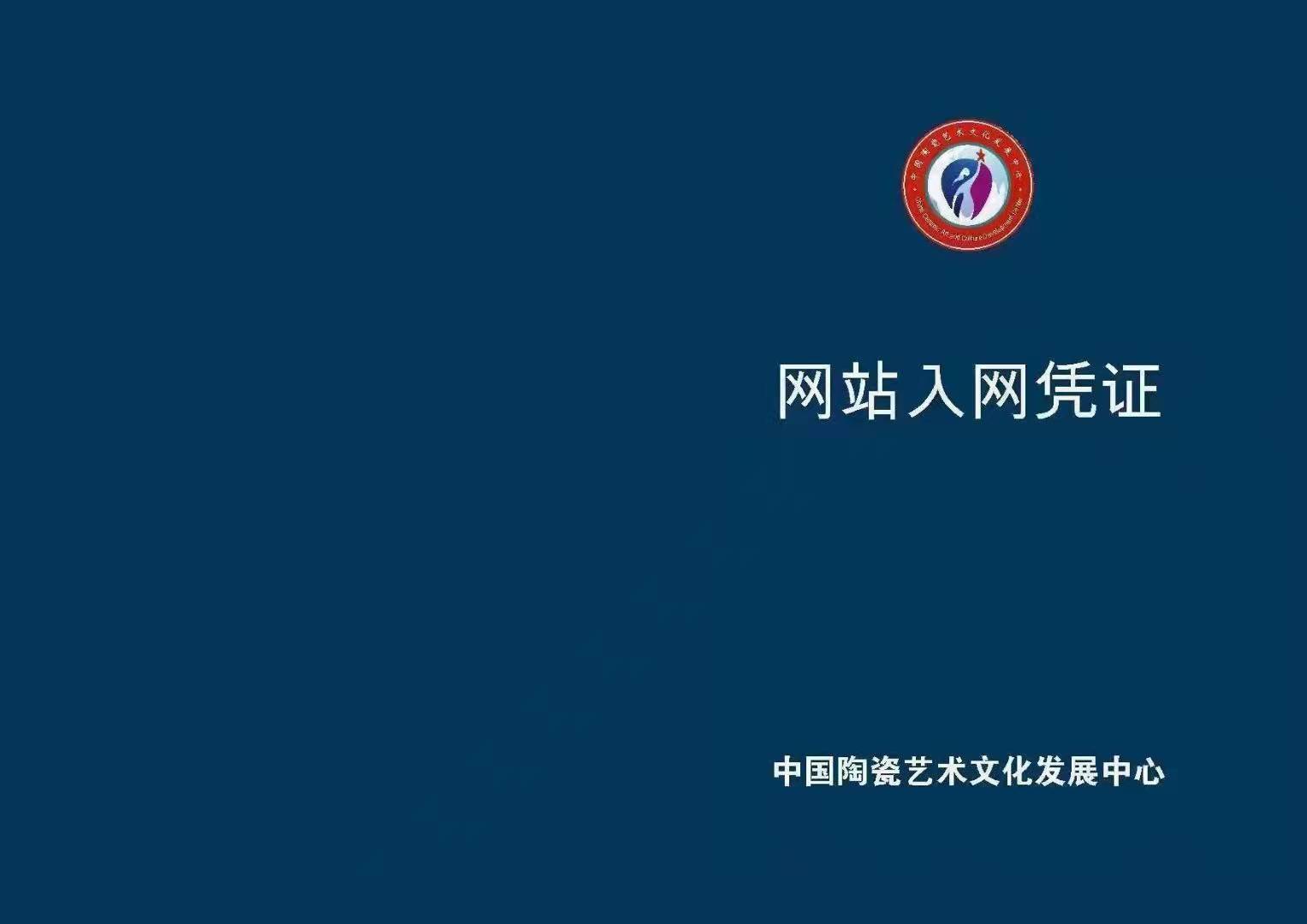 微信图片_20220126195844.jpg